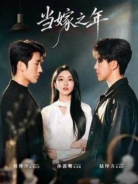 八戒与游客打架完整版电影在线观看中文版