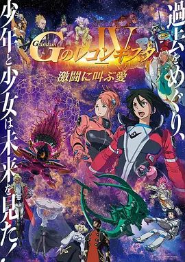 日韩一二区