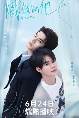 GOGOGO高清免费完整版游戏