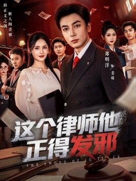 冲动的惩罚动漫1～6完整版