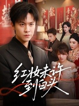 糖心vlong在线观看免费