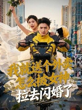 夜间男女视频在线观看