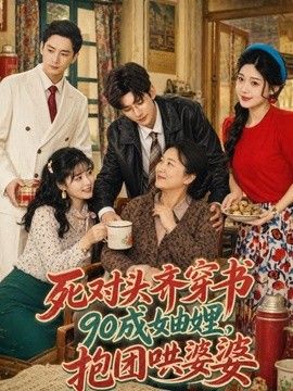 亚洲一区免费观看