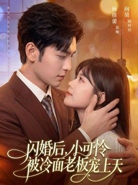 欧美另类视频在线观看