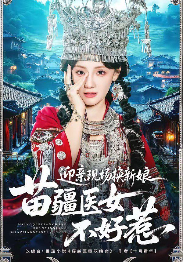 精品一区二区三区_亚洲精品视频