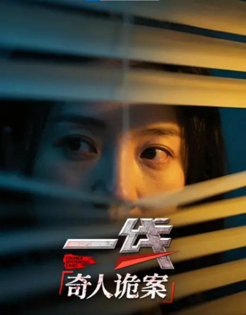 鲁大师影视大全
