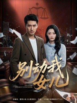 亚洲国产精品免费在线观看