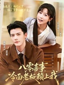 鲁大师影院手机在线入口日韩