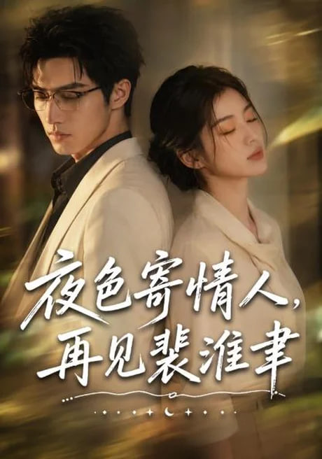 jiure精品视频亚洲