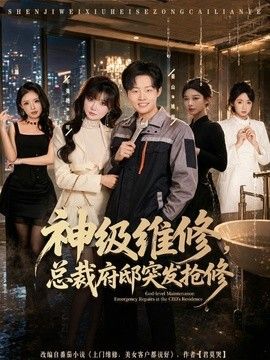 亚一区二在线观看