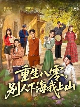 国产进攻一区二区视频