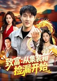 电影高压监狱的英文名