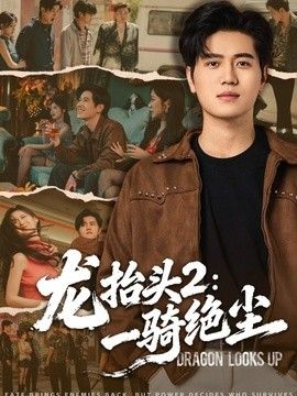 鲁大师视频在线观看完整版