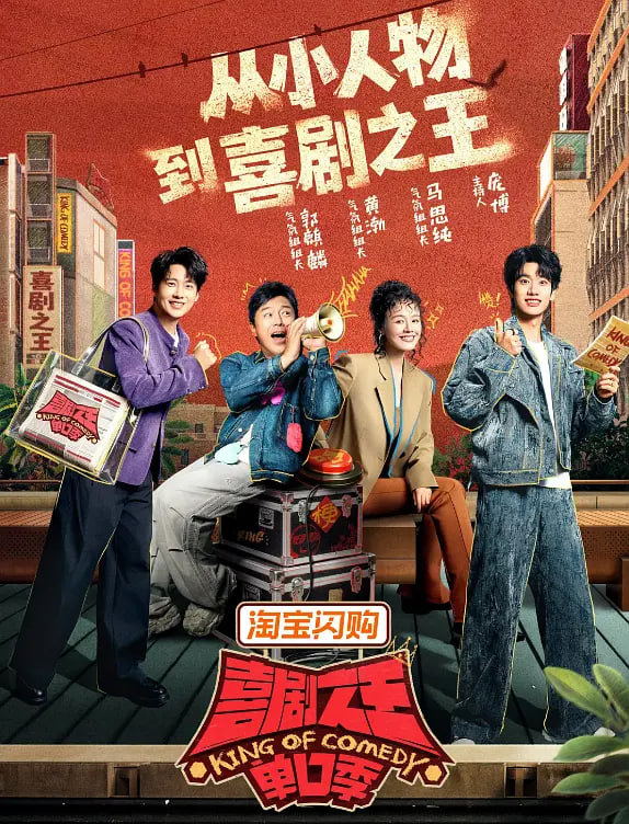 好姑娘音乐完整版免费下载mp3