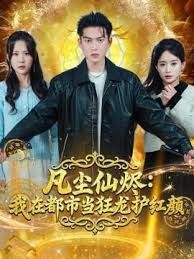 国产精品一区在线免费观看