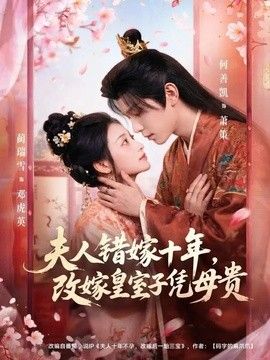 《野花韩国