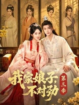 泌尿科女医生在线观看免费版电视剧