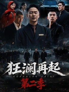 国产二二三区