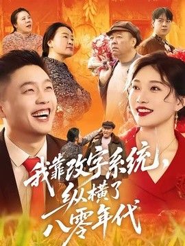 鲁大师免费观看日韩视频