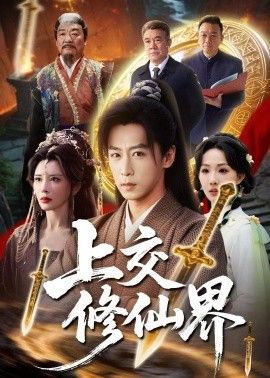 精品二区国