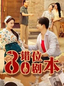 日本男女在线