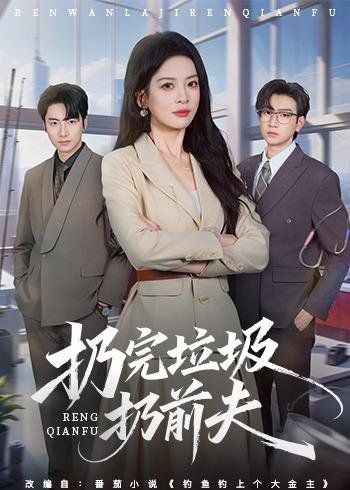 男女深夜高清
