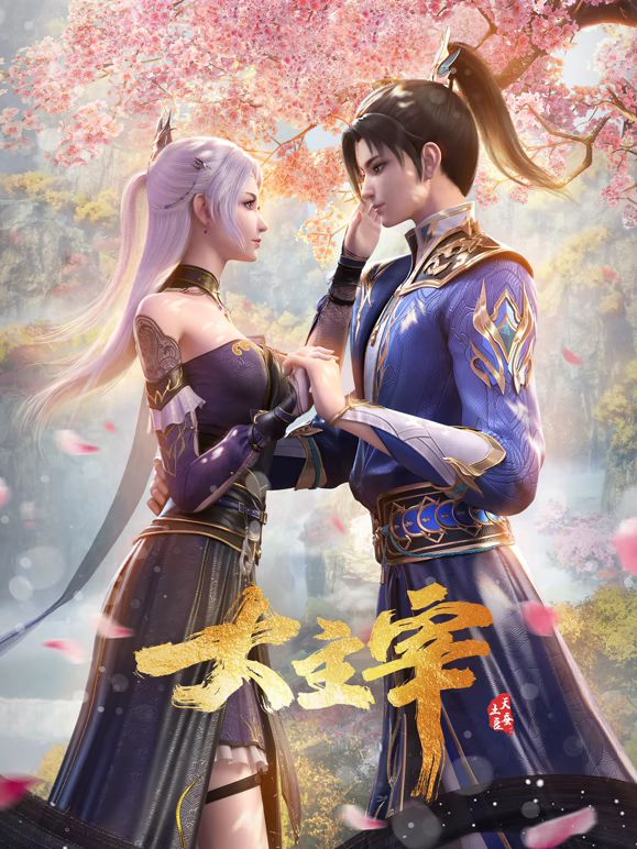 一二三四在线观看高清中文在线观看视频