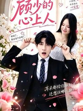 鲁大师在线观看高清版免费观看