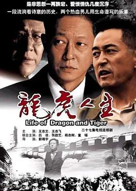 GOGOGO免费完整