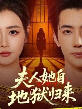 电影亚洲一区二区